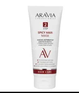 Aravia Haarwachstums-Masken-Bewertungen