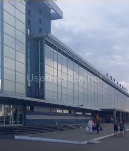 Irkutsk Flughafen Bewertungen