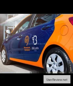 Belkacar Car Sharing