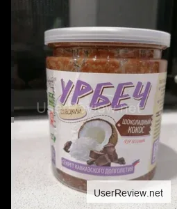 Schokoladen Kokos Nussbutter Bewertungen